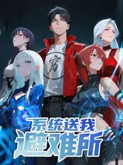 声生不息华语季 音乐综艺